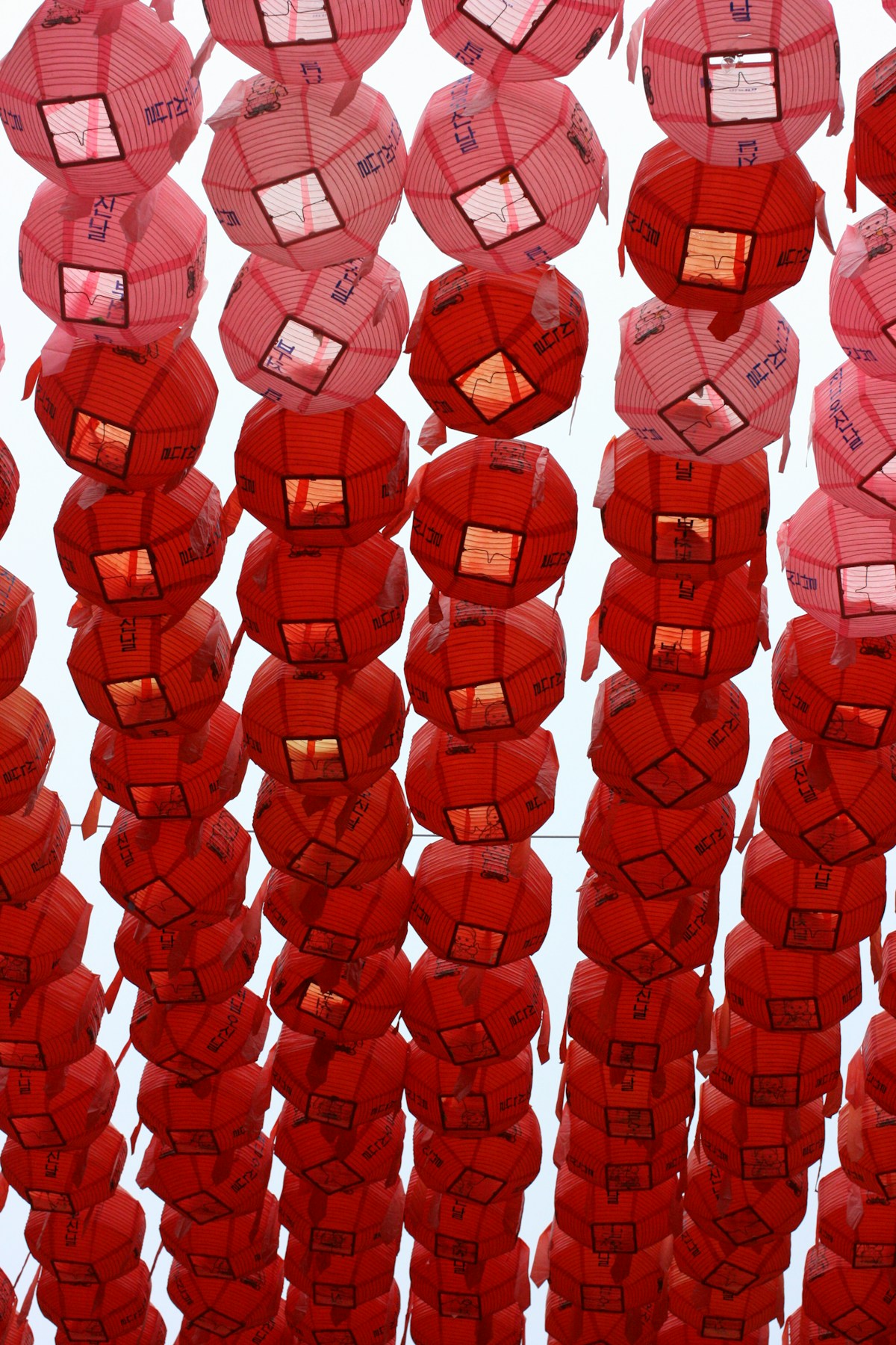 Events and festivals in South Korea