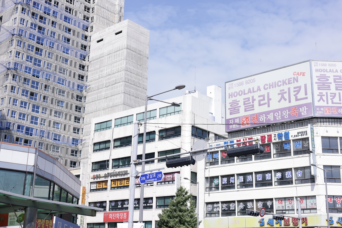 Commercial street with Korean hangul signs and buildings in Gwangju, South Korea