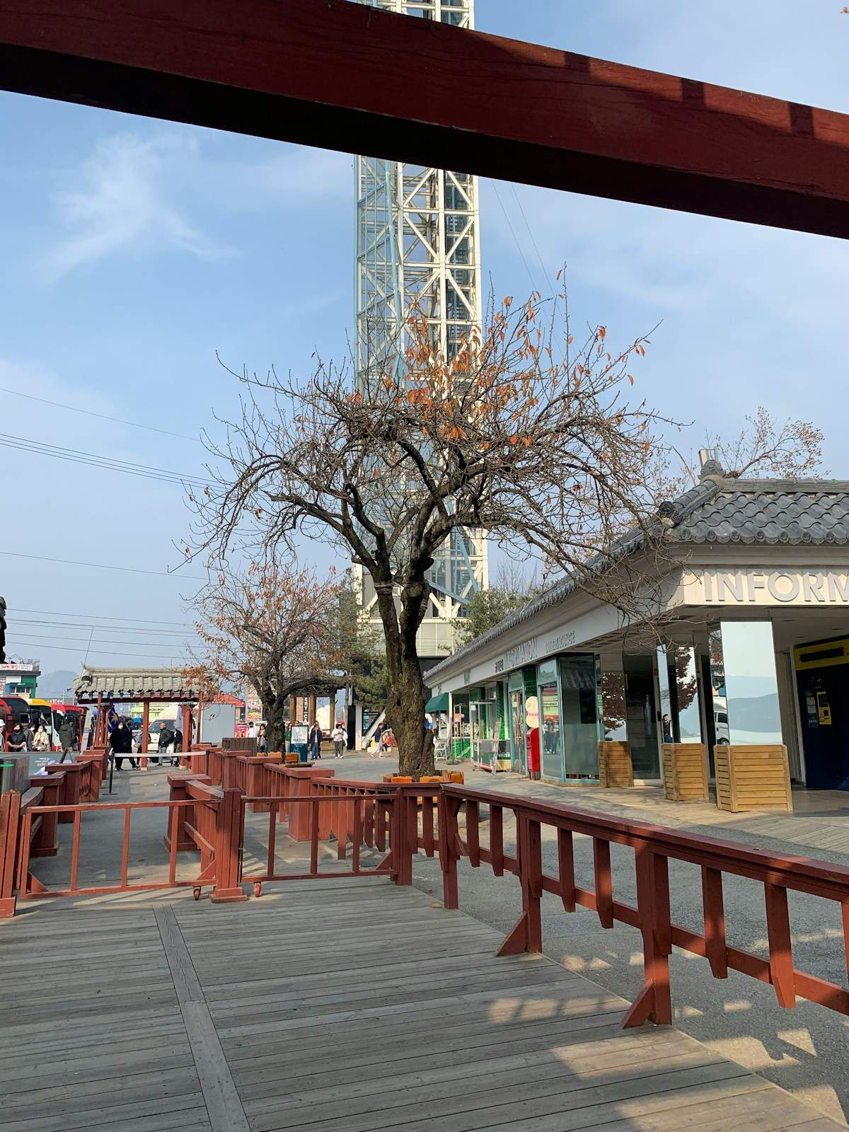 Ferry dock and Korean lake scene at Gapyeong with mountains, Nami Island day trip from Seoul
